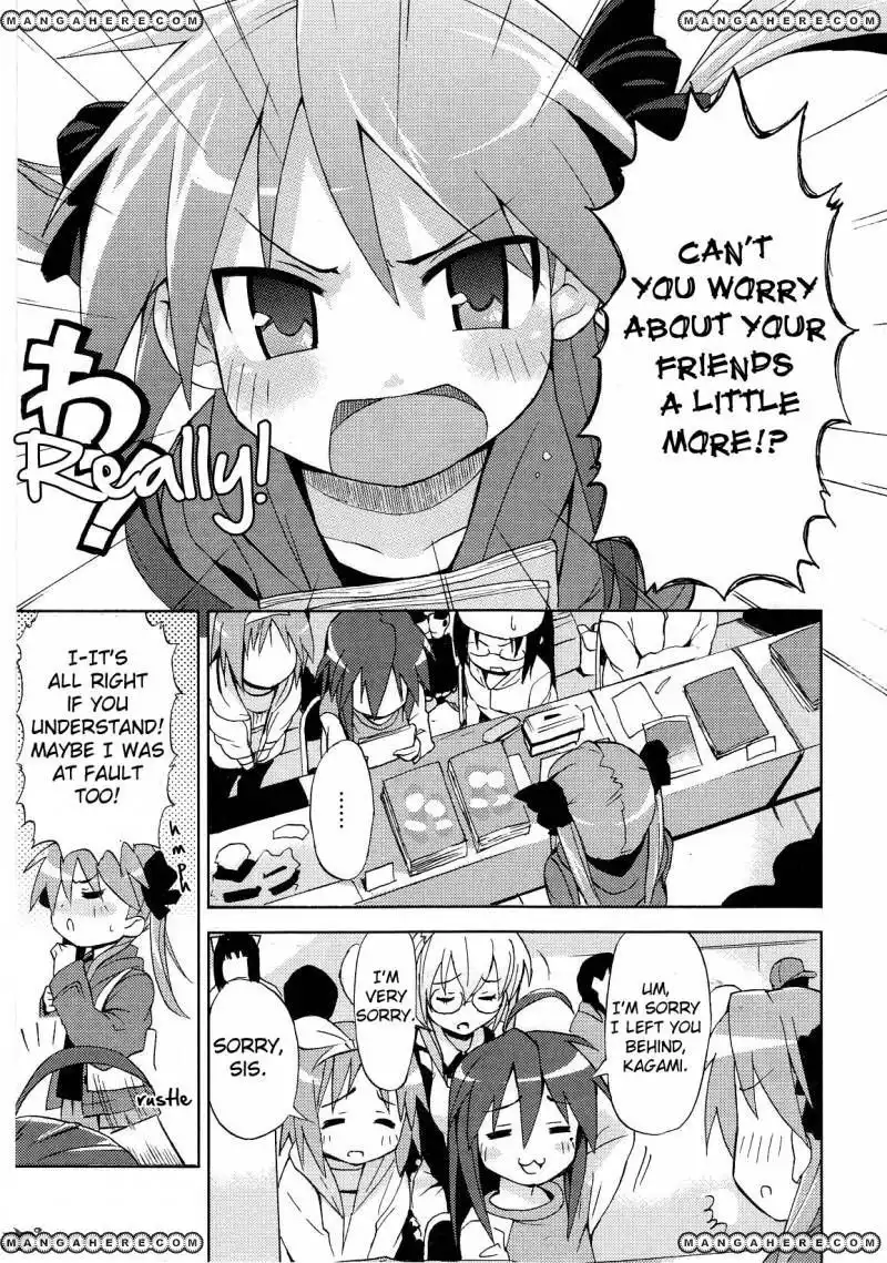 Lucky Star Comic a la Carte Chapter 2.4 10